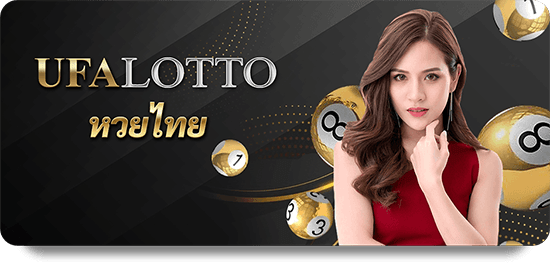 Top Bonuses and Promotions on F168 Bet Online