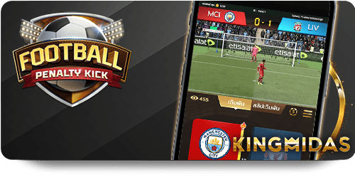 1xBet Bắn Cá 3D Mobile Version Review